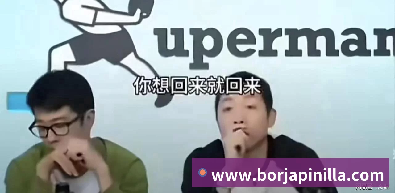 污水治理案例